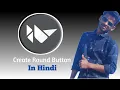 create Round Button in kivy kivy tutorial for beginners 2021 app development tutorial in python