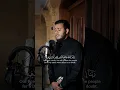 Lagu ربنا لا تزغ قلوبنا #القارئ علاء عقل   علاء عقل   Alaa' Aqel