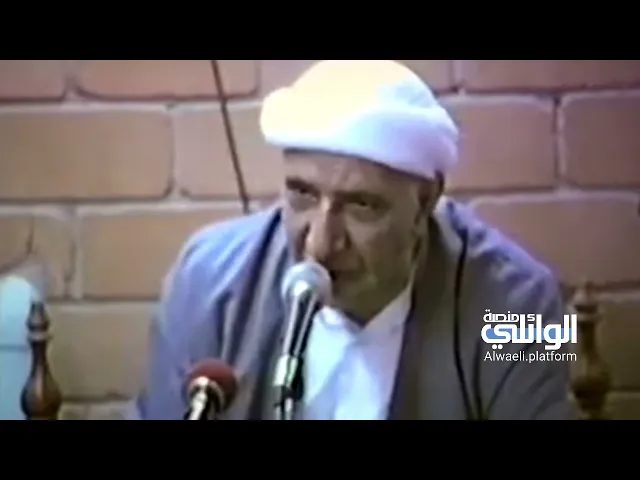 ⁣ماهو المراد من قول الإمام الصادق