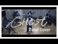 Download Lagu GHOST - 星街すいせい / Hoshimachi Suisei 【弾いてみた】【Band Cover】