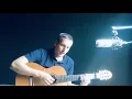 Edward Barrow - La complainte du soleil (Reprise de Laura Cahen)