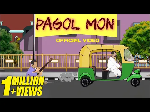 Download MP3 Pagol Mon | Bhoomi | Animation Video Song  | Times Music Bangla