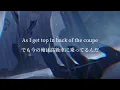 【和訳/意訳】Juice WRLD - Truth No Dare