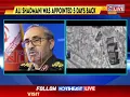 Download Lagu Iran’s Wartime Chief of Staff Ali Shadmani Killed in Tehran, Says #IsraeliMilitary