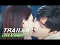 Lagu Official Trailer: Love Scenery | 良辰美景好时光 | iQiyi