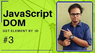 JavaScript DOM - 2020