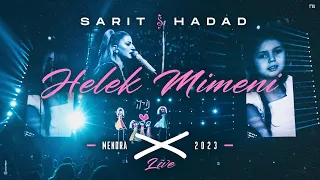 שרית חדד חלק ממני LIVE מנורה 