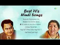 #live 70s Bollywood Old Hindi Songs | Do Lafzon Ki Hai | Rimjhim Gire Sawan | Dafli Wale Dafli Baja
