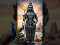 Lagu #muruganvakku #godmuruga #motivation #murugan #omsaravanabhava #om