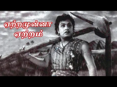 Thillaalangadi Thillaalangadi - YouTube