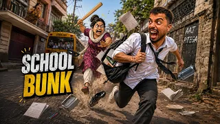 School Bunk Story Ft. Mummy🫪
