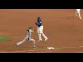 Download Lagu Carlos Santana FLASHES THE LEATHER in Mariners DEBUT