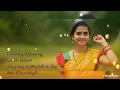 Download Lagu Nindu Punnami Vela Telugu Song Lyrics