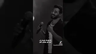 انا عايزك ترتاح ياحبيبي 