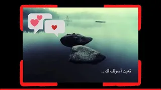 تعبت أسولف لك وانا ما تكلمت ناصر السعيد 