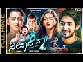 Download Lagu Neenade Naa Kannada HD Movie | Prajwal Devaraj | Priyanka Kandwal | Ankita Maheshwari