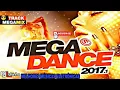 Lagu Mega dance