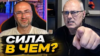 ЖЕНЯ НАКЛАВ КУЧУ І ВТІК