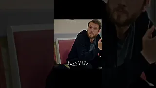 المشهد الي مستحيل تمل منو اكثر مشهد حزين وفيو مشاعر مسلسل تركي ستوريات انستا مسلسلات تركية 