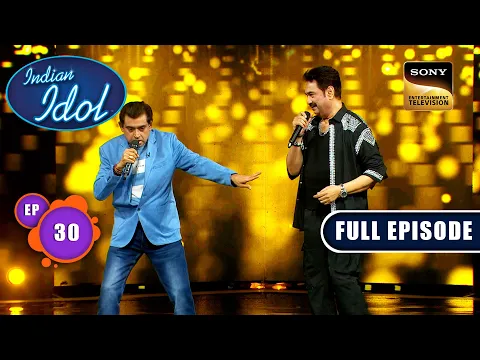 Download MP3 Indian Idol S14  | Hum Aap Aur Kishore |  Ep 30 | Full Episode | 14 Jan 2024