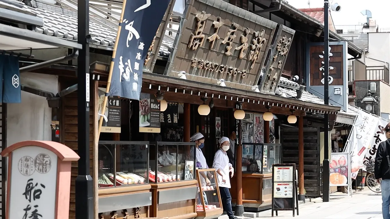 映画「男はつらいよ」で登場する老舗和菓子屋!柴又名物草団子が作られるまで