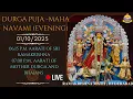 Download Lagu Watch Durga Puja - Maha - Navami (Evening)