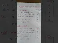 Even and Odd numbers class 3 to 5 students