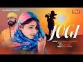 Download Lagu Jogi | Vijay Haryanvi | Pooja Punjaban | Rohit Grower | New Haryanvi Song Haryanavi 2018 #NDJ Music