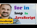 for in loop in JavaScript JavaScript Tutorial for Beginners