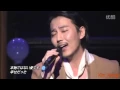 Kim Nam Gil - 너는 모른다 (You Don't Know) [Queen of Ambition OST] Live Jap@n Tour 2013