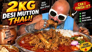 2KG DESI MUTTON THALI!