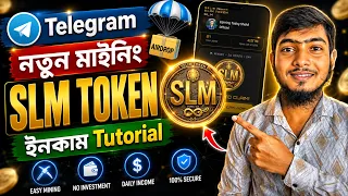 SLM TELEGRAM নতুন মাইনিং | Selim Mining ⛏️ Project | SELIM Token Mining Tutorial