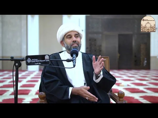 ⁣التجارة بأموال الغير - سماحة الشيخ محمد آتش