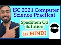 ISC Class 12 Computer Science 2021 Specimen Question 3 - Java