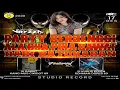 Download Lagu DJ VRYZZA Party BERGENGSI - KANG MUS CIKIDOT 69 Vs ROHMAN DORES 69 Live In Surabaya Getar