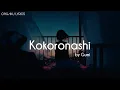 Lagu Kokoronashi (Tanpa Hati) - Gumi [Lirik + Terjemahan Indonesia]