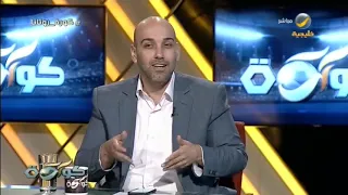 محمد عواد يعتذر للنصروايين عن سوء الفهم ويحذف الفيديو على الهواء دندنها