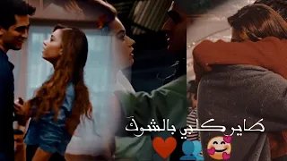 عبدالله الهميم عليك عيوني تاخذني فريد سيران Hercaj 