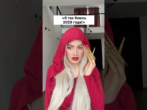 А вы знали об этом ? 😱