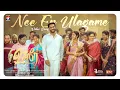 Download Lagu Nee En Ulagame - Video Song | Usurae | Teejay | Janany | Naveen D Gopal | Kiran Joze | Star Music