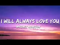 Download Lagu Whitney Houston - I Will Always Love You (Lyrics)