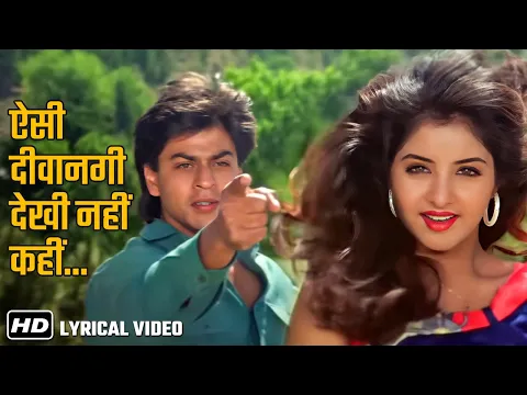 Download MP3 Aisi Deewangi Dekhi Nahi Kahi | Deewana Song | Shah Rukh Khan | Divya Bharti | Alka Y, Vinod Rathod