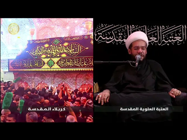 ⁣مجالس العزاء | الشيخ محمد الخويلدي (7) محرم الحرام 1447 هـ