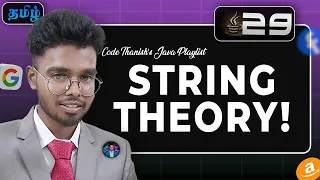 How string works in java String StringBuilder StringBuffer Explained Part 29