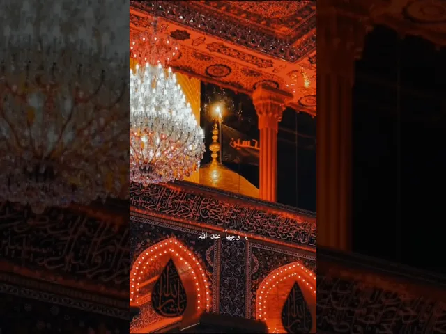 #ستوريات_انستا  يا وجيهآ عند الله شفع لناء عند الله