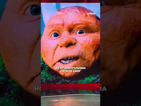 Очень прибыльное Г