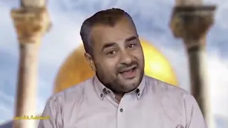 العصف المأكول يا شباب قدسنا سوف نبقى هنا فريق غرباء للفن الاسلامي 