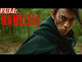 Download Lagu 【ENG DUB】 Nameless | Costume Action Movie | China Movie Channel ENGLISH