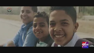 أغنية إيد في إيد صوت وطن بيجمعنا إهداء من حزب الجبهة الوطنية 