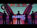 Download Lagu Sakanaction - Shin Takara Jima - サカナクション / 新宝島 - Funkot remix